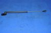 PARTS-MALL PQB-237 Gas Spring, boot-/cargo area